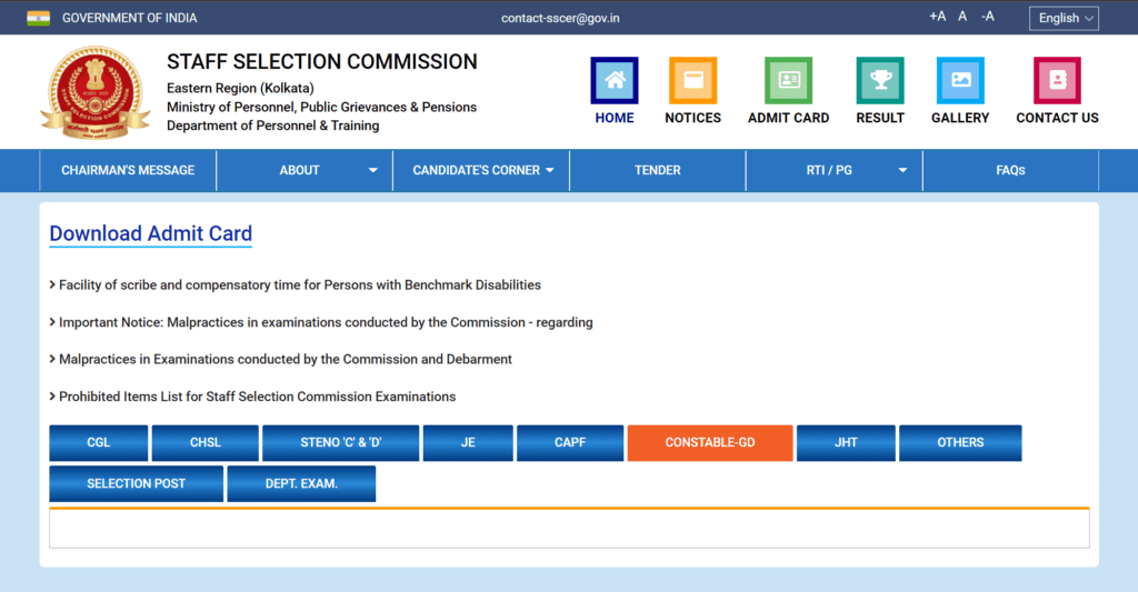 SSC GD 2024 admit Card