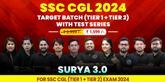 SSC MTS and Havaldar Recruitment 2024