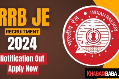 Railway RRB JE Apply online