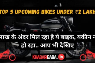 Top 5 Upcoming Bikes Under ₹2 Lakh